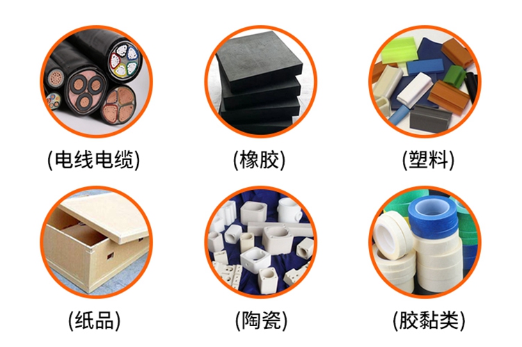 萬能材料拉力試驗機TZ-7000